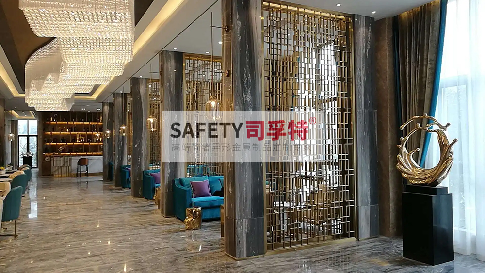金属屏风有哪些种类？什么材质的金属屏风好？[司孚特金属屏风](图5)